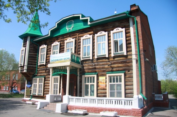 «Музей – моя жизнь». Омский «Либеров-центр» отмечает 25-летие «Музей – моя жизнь». Омский «Либеров-центр» отмечает 25-летие