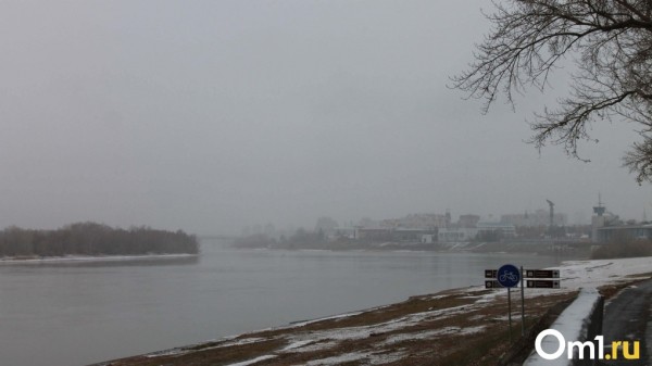 Омск на три дня накроет туман