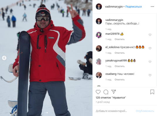 Горы, ружье и снеговик. Как омские политики и медийщики провели новогодние каникулы 