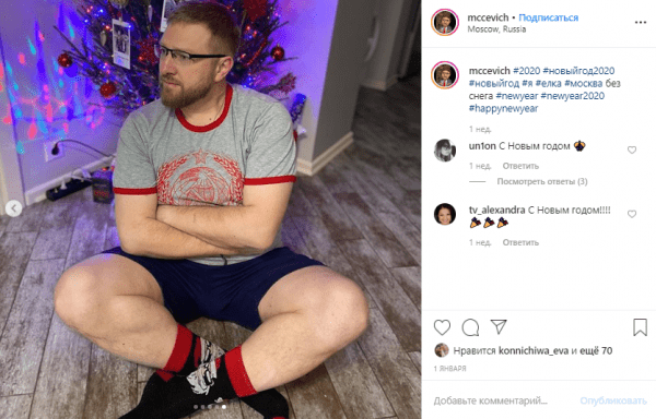 Горы, ружье и снеговик. Как омские политики и медийщики провели новогодние каникулы 