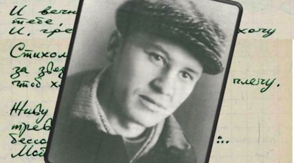 В Омске покажут документальный фильм о поэте Аркадии Кутилове В Омске покажут документальный фильм о поэте Аркадии Кутилове