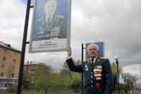 Породнённые города. Как Омск спасал город на Неве