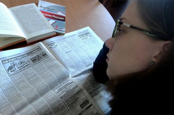 В Омске определили самые востребованные специальности