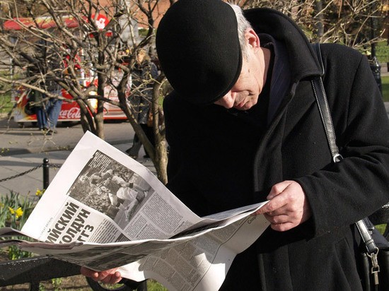 День российской печати: почему дата праздника выбрана неудачно День российской печати: почему дата праздника выбрана неудачно