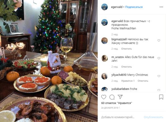 Горы, ружье и снеговик. Как омские политики и медийщики провели новогодние каникулы 