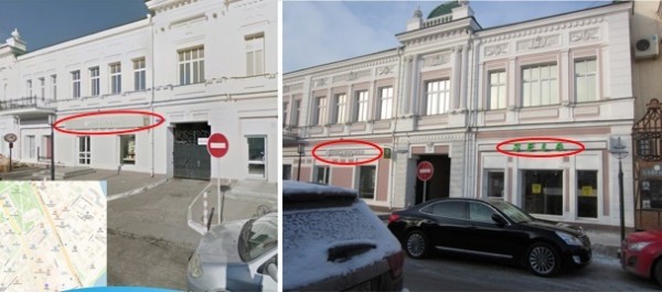 Послабление бизнесу: массовую замену вывесок в Омске продлят до 1 августа 