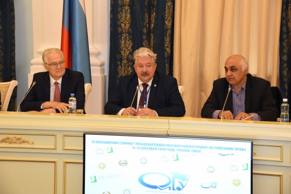 В Омске открылся III Евразийский семинар по римскому праву В Омске открылся III Евразийский семинар по римскому праву