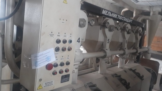 В Омской области закрыли цех по производству муки В Омской области закрыли цех по производству муки