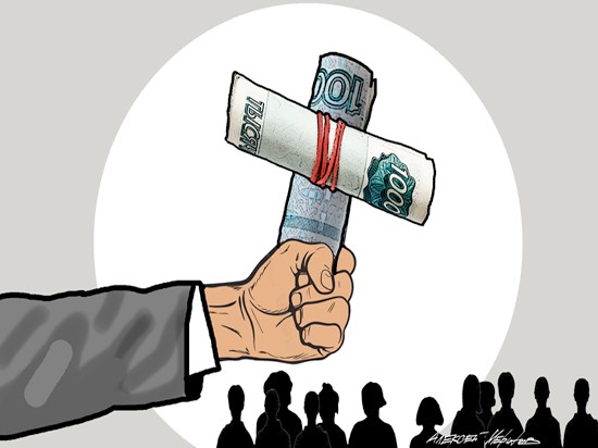 Фонд помощи бедным детям отдал собранные миллионы на строительство церкви