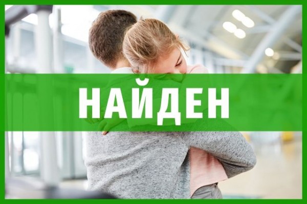 В Омске открывают центр поддержки добровольчества (волонтёрства) В Омске открывают центр поддержки добровольчества (волонтёрства)