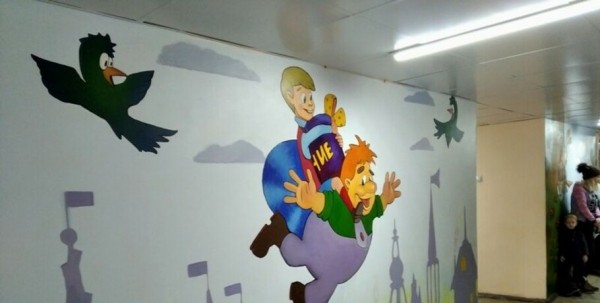 В детском отделении поликлиники Омска поселились герои мультфильмов В детском отделении поликлиники Омска поселились герои мультфильмов