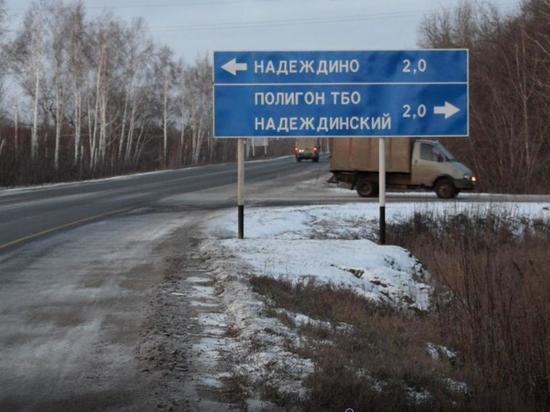 Суд запретил свозить мусор на Надеждинский полигон