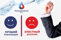 В Новый год выходные не у всех. Куда сообщать о нештатных ситуациях в Омске В Новый год выходные не у всех. Куда сообщать о нештатных ситуациях в Омске