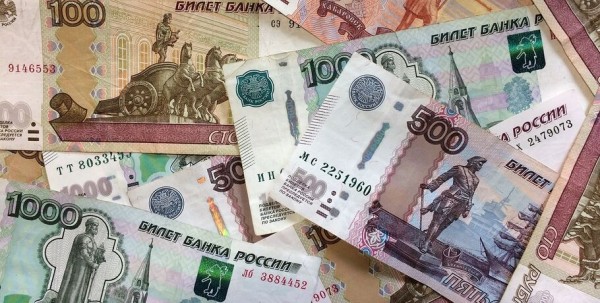 Эксперты назвали самые закредитованные регионы России Эксперты назвали самые закредитованные регионы России