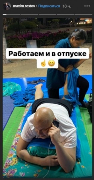 Горы, ружье и снеговик. Как омские политики и медийщики провели новогодние каникулы Горы, ружье и снеговик. Как омские политики и медийщики провели новогодние каникулы