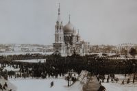 Своя Голгофа. Тайна смерти архиепископа Омского и Павлоградского Сильвестра