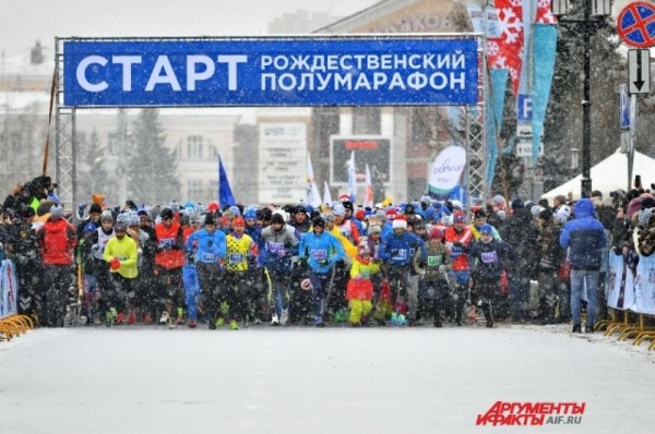 Рождественский полумарафон прошёл в Омске в 29-й раз