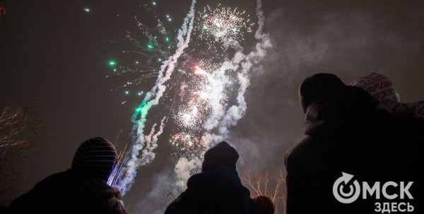 Запуск фейерверков вблизи домов могут запретить