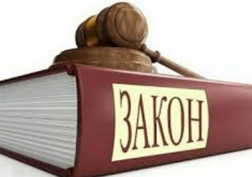 Пенсии, налоги и… винишко: основные законодательные изменения для россиян-2020 Пенсии, налоги и… винишко: основные законодательные изменения для россиян-2020