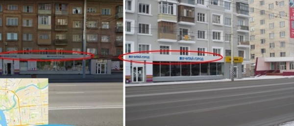 Послабление бизнесу: массовую замену вывесок в Омске продлят до 1 августа 