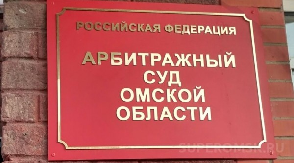 Омский поставщик фармацевтики требует с Шадриных 18 миллионов