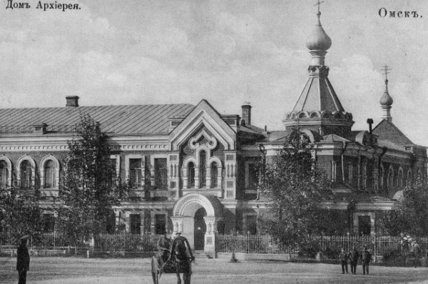 Своя Голгофа. Тайна смерти архиепископа Омского и Павлоградского Сильвестра