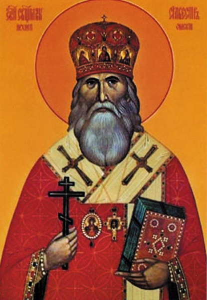 Своя Голгофа. Тайна смерти архиепископа Омского и Павлоградского Сильвестра