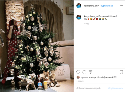 Горы, ружье и снеговик. Как омские политики и медийщики провели новогодние каникулы 