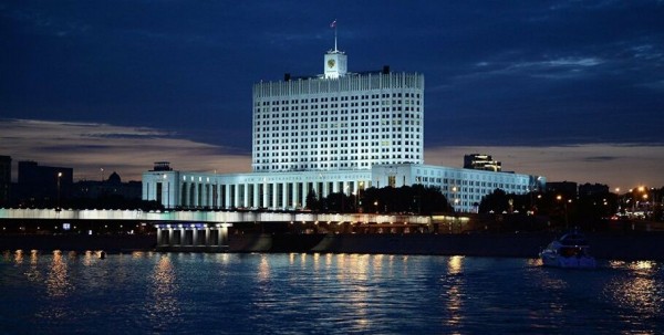 Правительство России ушло в отставку