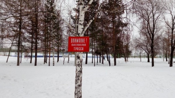 Парк готов заплатить за смерть омички на горке Парк готов заплатить за смерть омички на горке