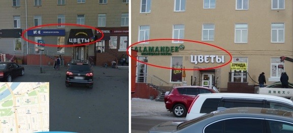 Послабление бизнесу: массовую замену вывесок в Омске продлят до 1 августа 