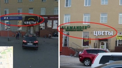 Послабление бизнесу: массовую замену вывесок в Омске продлят до 1 августа 