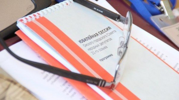 Фридман сменил Варнавского в кресле главы совета народных депутатов