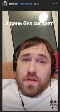 Горы, ружье и снеговик. Как омские политики и медийщики провели новогодние каникулы Горы, ружье и снеговик. Как омские политики и медийщики провели новогодние каникулы