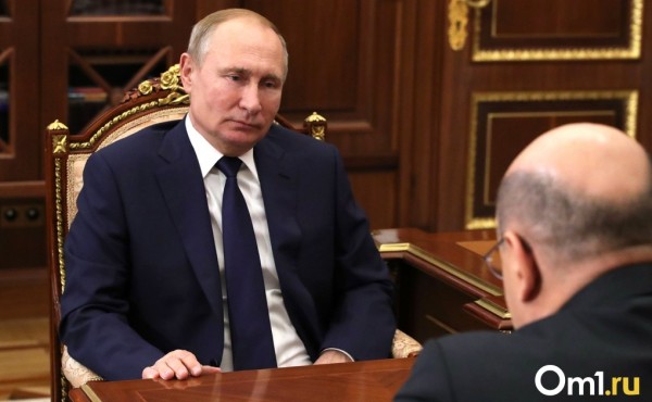 Правительство России ушло в отставку. Live Правительство России ушло в отставку. Live