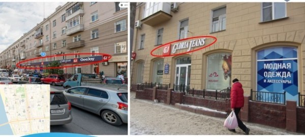 Послабление бизнесу: массовую замену вывесок в Омске продлят до 1 августа 