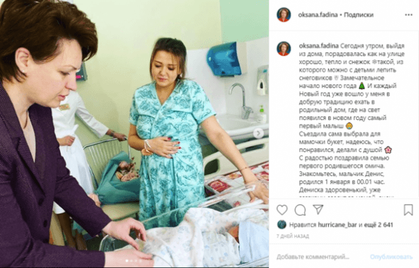 Горы, ружье и снеговик. Как омские политики и медийщики провели новогодние каникулы 