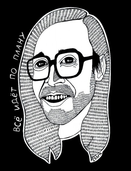 Художница-портретистка: "В Омске творчество самобытно, но мало кому удаётся заработать" Художница-портретистка: "В Омске творчество самобытно, но мало кому удаётся заработать"