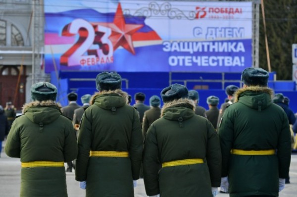23 февраля - День защитника Отечества