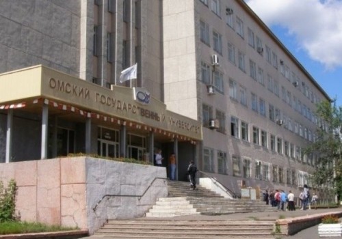 В ОмГУ упраздняют 18 кафедр и один факультет В ОмГУ упраздняют 18 кафедр и один факультет