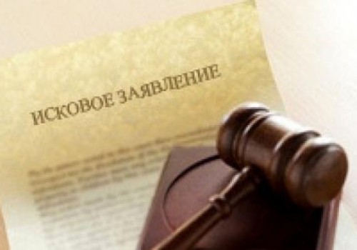 Мэрия требует с «Духовного наследия» Полежаева и кокоринского «Континента» 2,8 млн