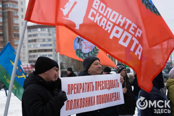 "Не дождались справедливого расследования, ждём справедливого суда!"