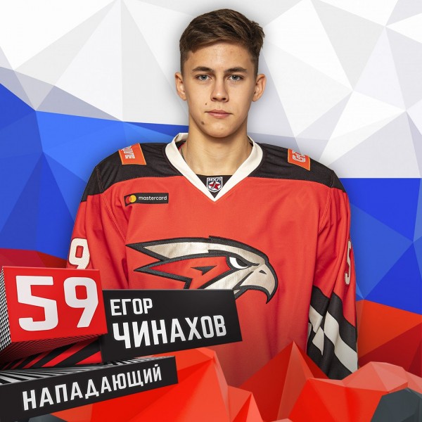 Хоккеиста "Омских ястребов" вызвали в состав олимпийской сборной России Хоккеиста "Омских ястребов" вызвали в состав олимпийской сборной России