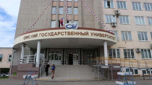 Оптимизация ОмГУ: реакция преподавателей на реформу вуза Оптимизация ОмГУ: реакция преподавателей на реформу вуза