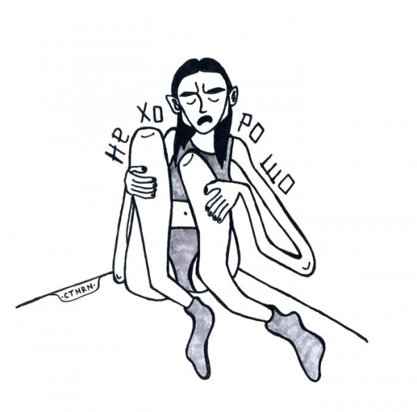 Художница-портретистка: "В Омске творчество самобытно, но мало кому удаётся заработать" Художница-портретистка: "В Омске творчество самобытно, но мало кому удаётся заработать"