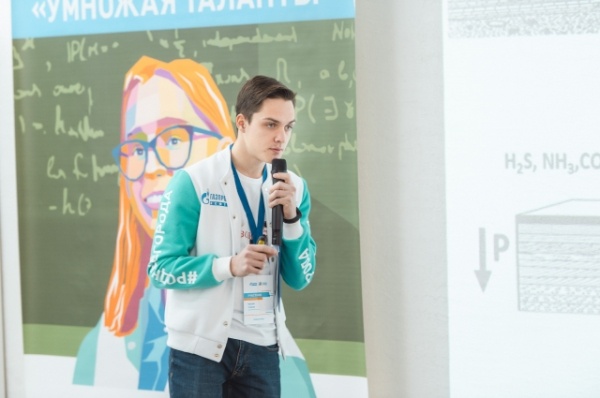 «Газпром нефть» подвела итоги интеллектуального турнира «Умножая таланты» «Газпром нефть» подвела итоги интеллектуального турнира «Умножая таланты»