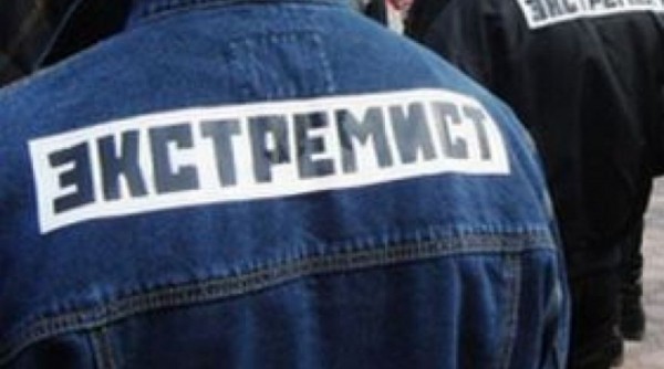 18-летнего омича осудили за посты в соцсетях