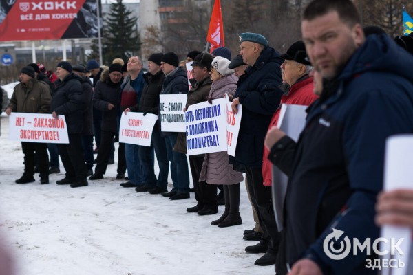 "Не дождались справедливого расследования, ждём справедливого суда!"