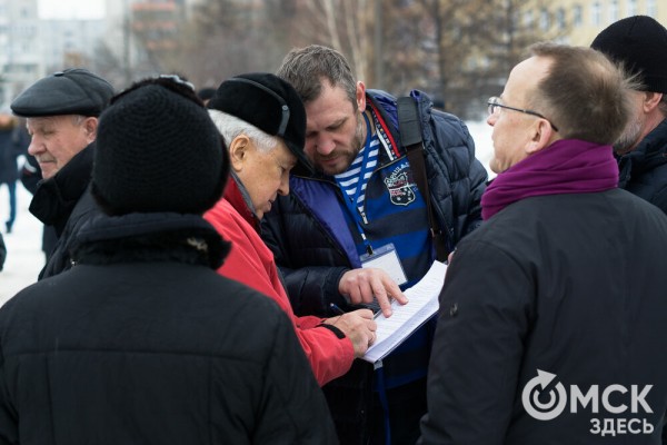 "Не дождались справедливого расследования, ждём справедливого суда!"