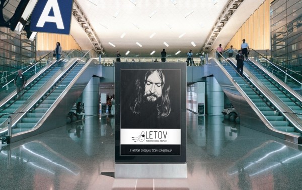 Миф о Летове. Как Омск переваривает неудобное наследие панка 